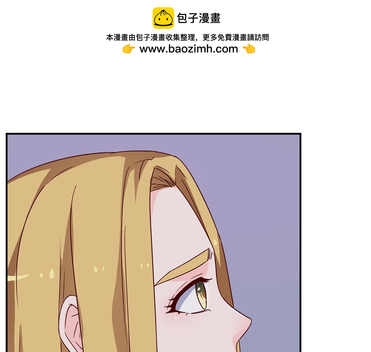 第68话 做得好(1/2)-第68话