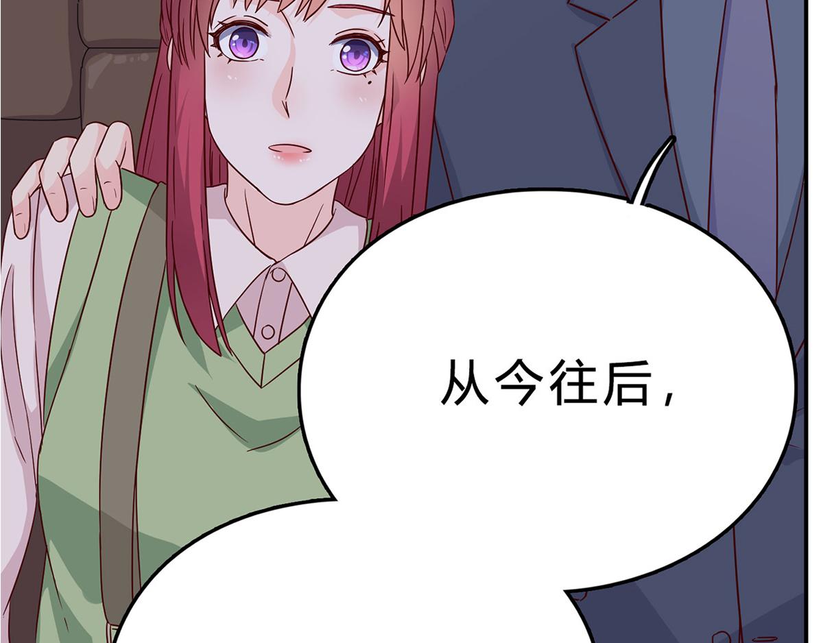 第68话 做得好(1/2)-第68话