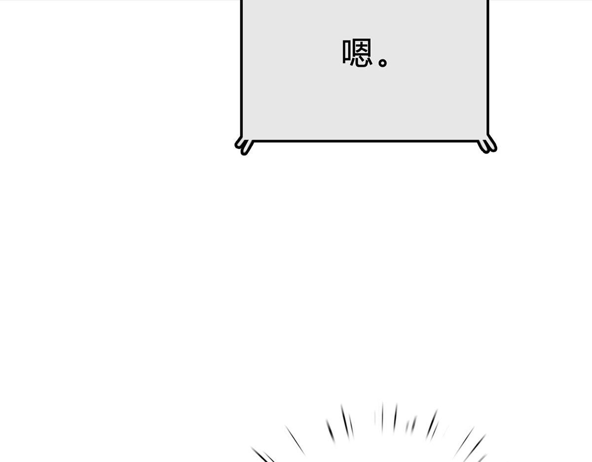 第70话 给你的惊喜(1/2)-第70话