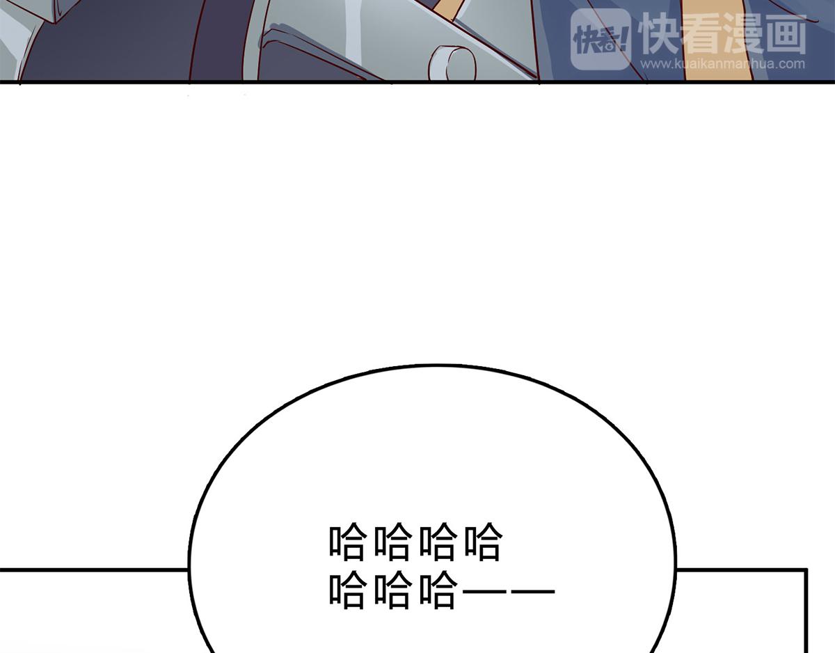 第70话 给你的惊喜(1/2)-第70话