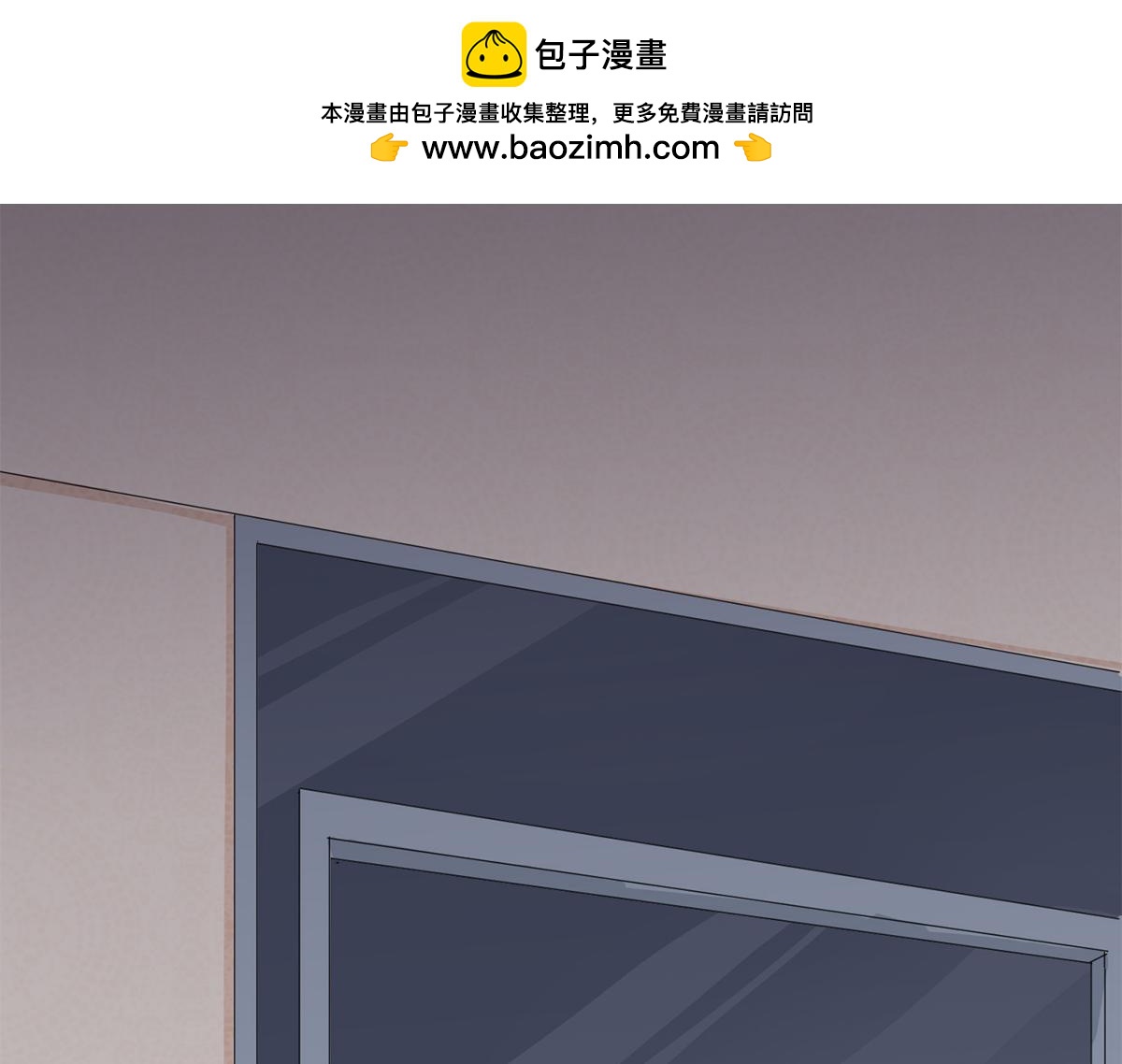 第72话 谢谢你，保护我(1/2)-第72话