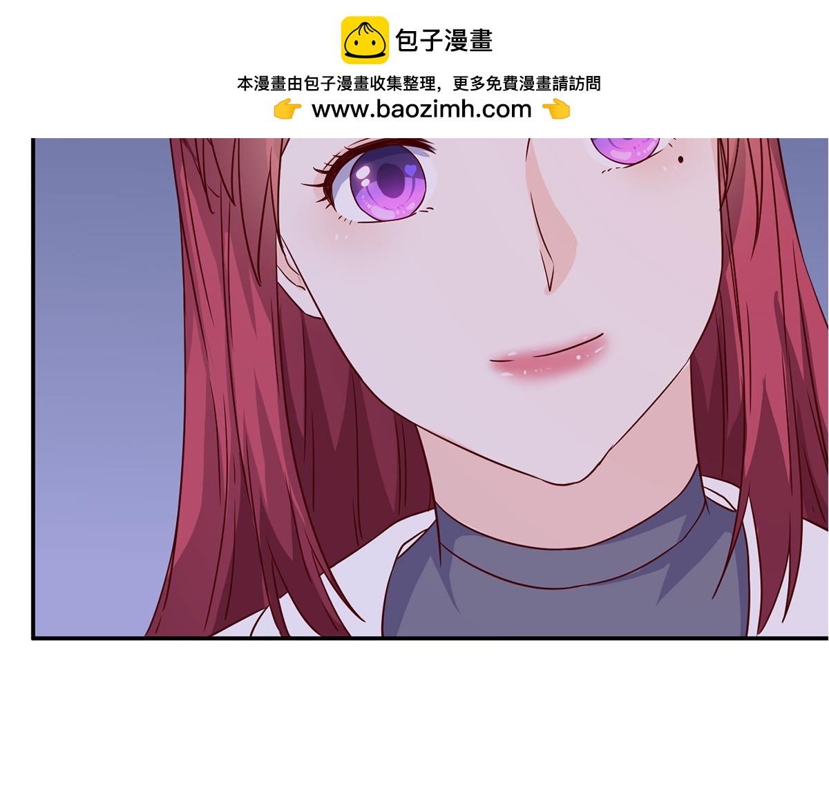 第74话 静观其变(1/2)-第74话