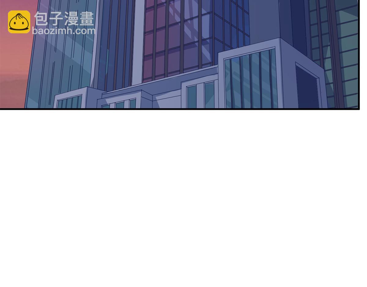 第74话 静观其变(1/2)-第74话