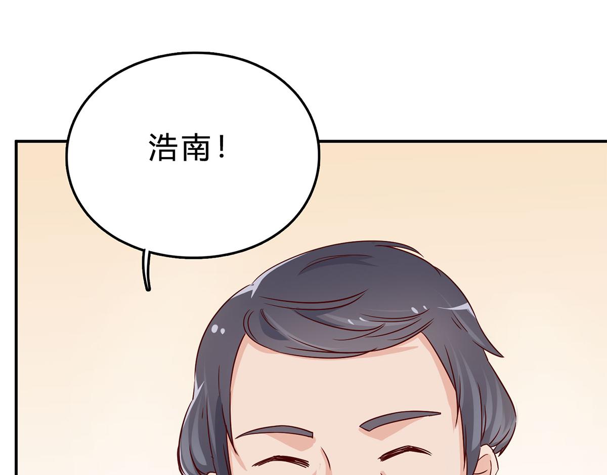 第74话 静观其变(1/2)-第74话