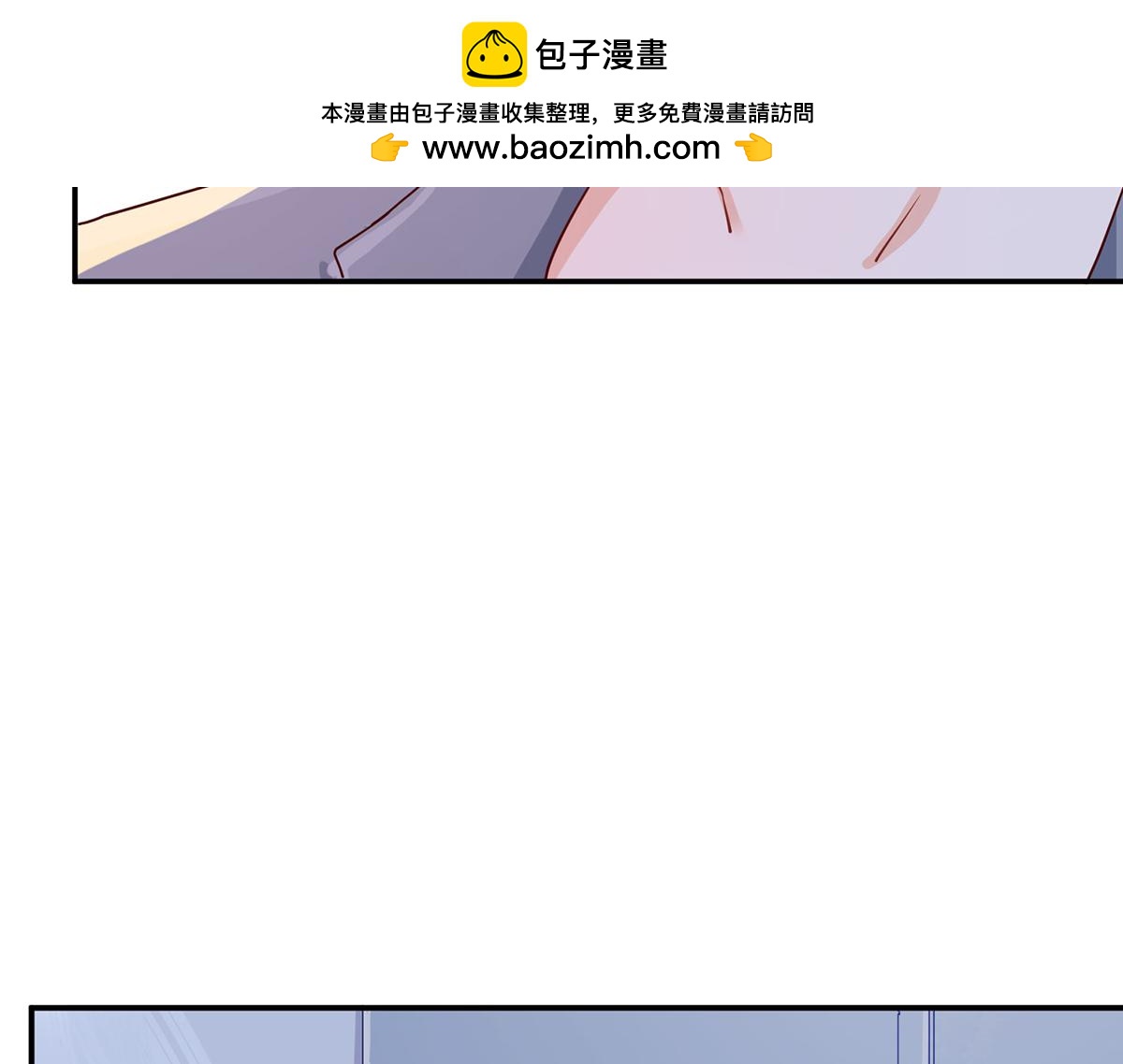 第76话 一定会没事的(1/2)-第76话