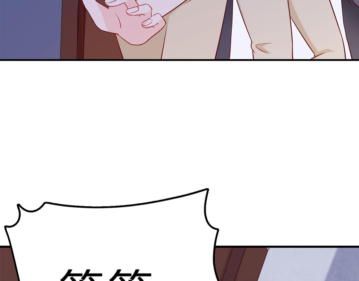 第76话 一定会没事的(1/2)-第76话
