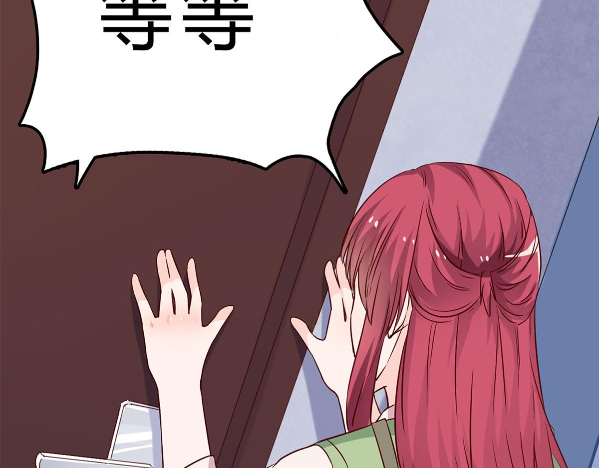 第76话 一定会没事的(1/2)-第76话