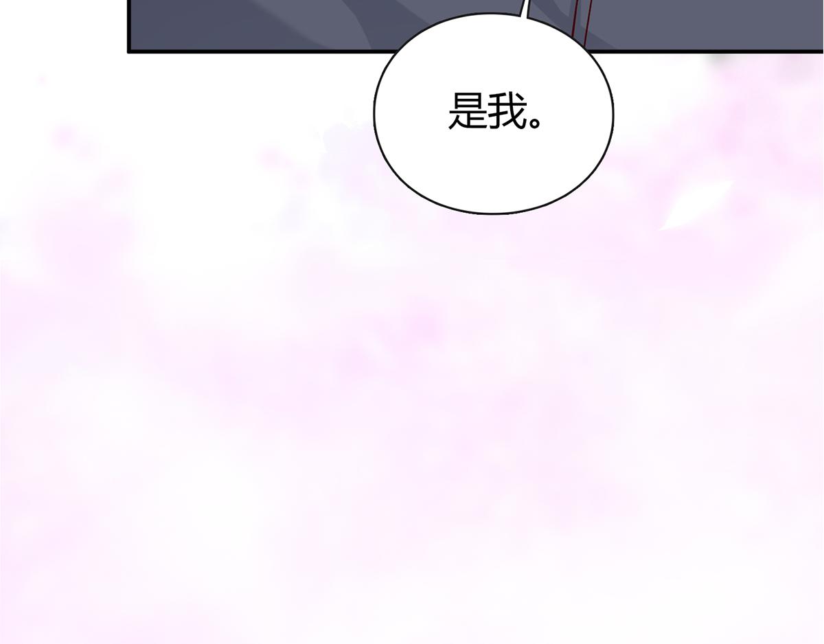 第78话 我生命的一道光(1/2)-第78话