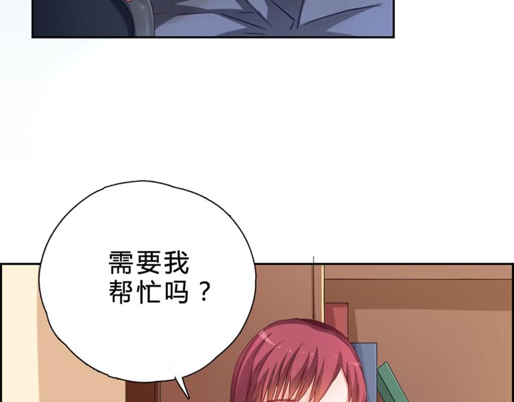 第10话 同床异梦-第10话