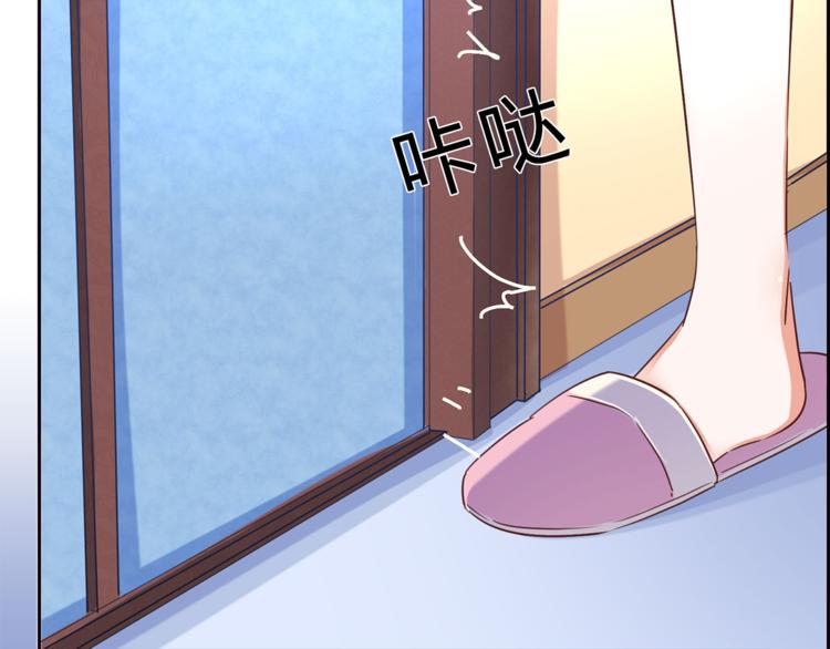 第10话 同床异梦-第10话
