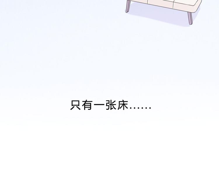 第10话 同床异梦-第10话