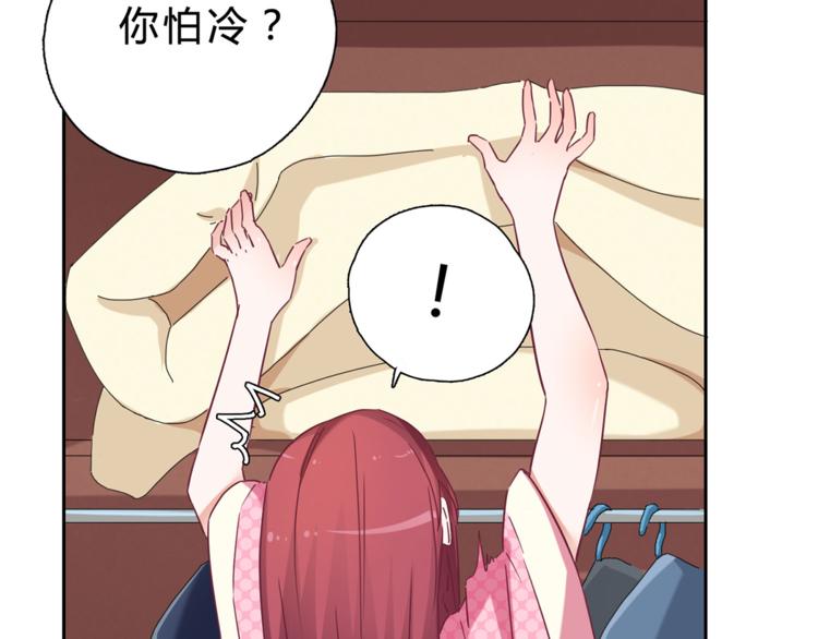 第10话 同床异梦-第10话