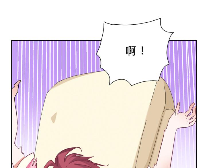 第10话 同床异梦-第10话