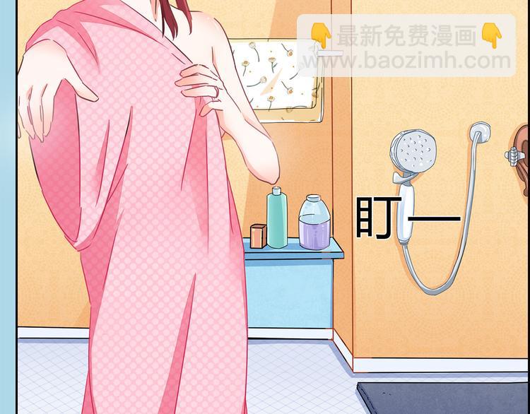第10话 同床异梦-第10话