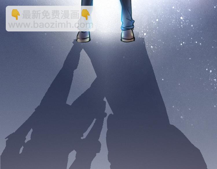 第1话 我身体里的陌生男人-第2话