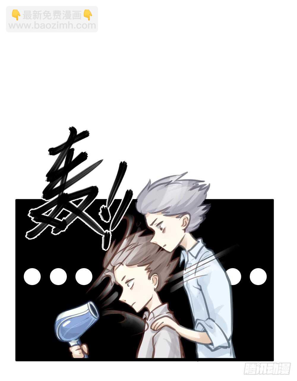第13话 血海深&ldquo;仇&rdquo;(1/2)-第14话