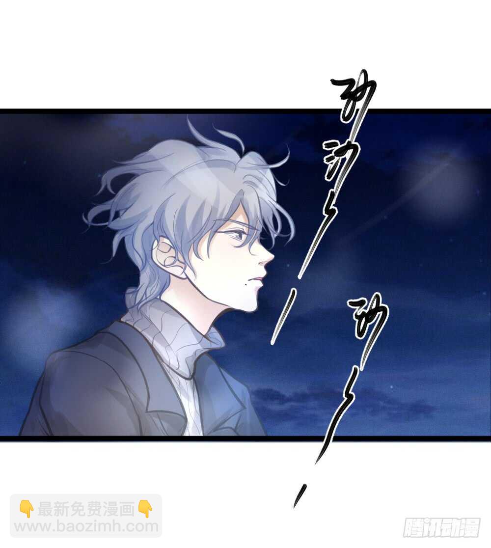 第16话 你好甜啊-第18话