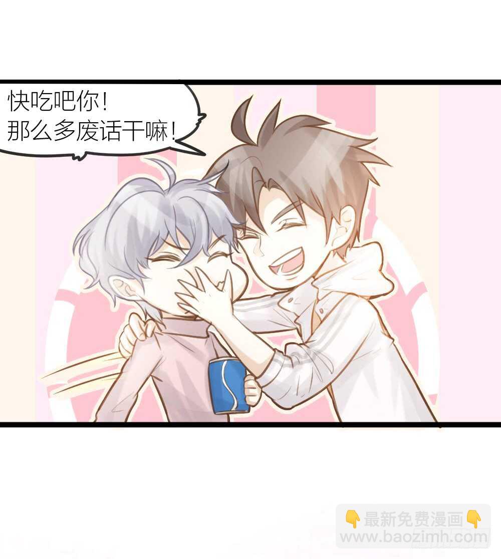 第18话 有你的节日-第20话