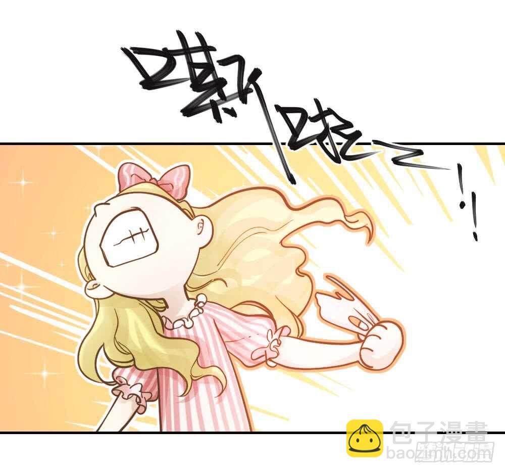 第20话 你可真好看！-第22话