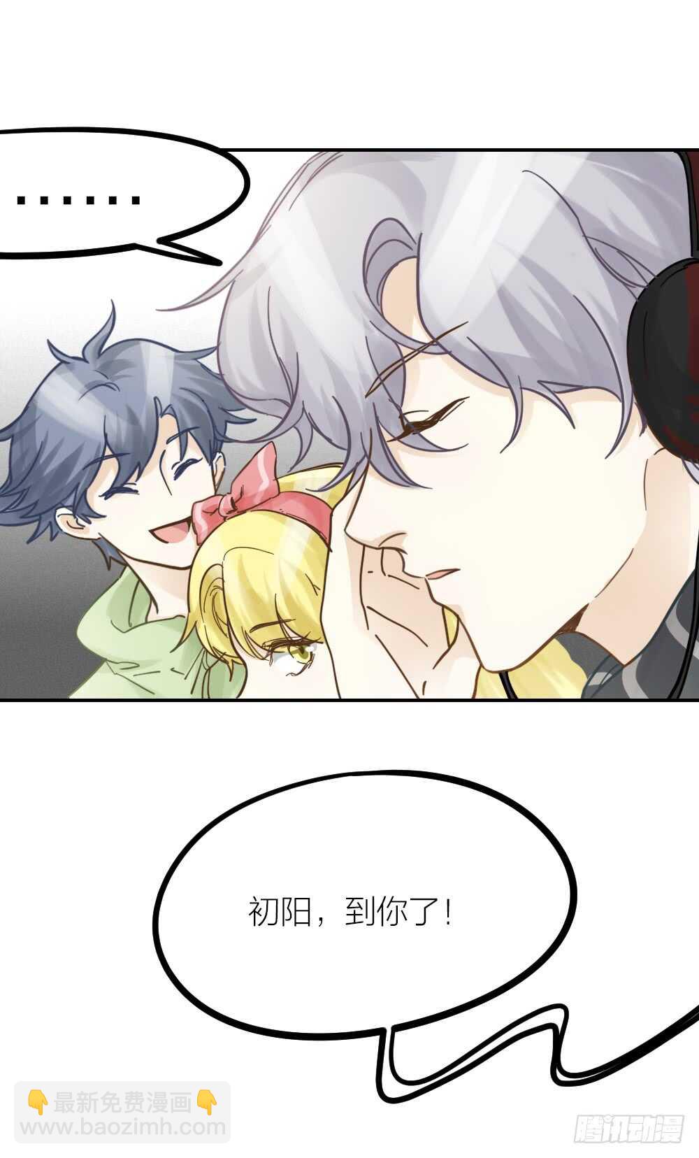 第22话 第一次-第24话