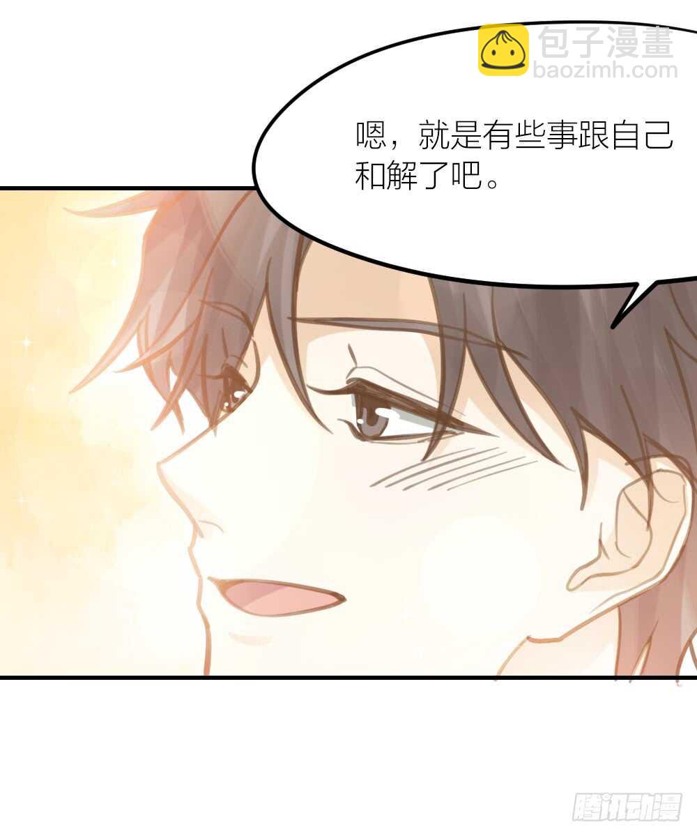 第25话 舍弃他-第28话