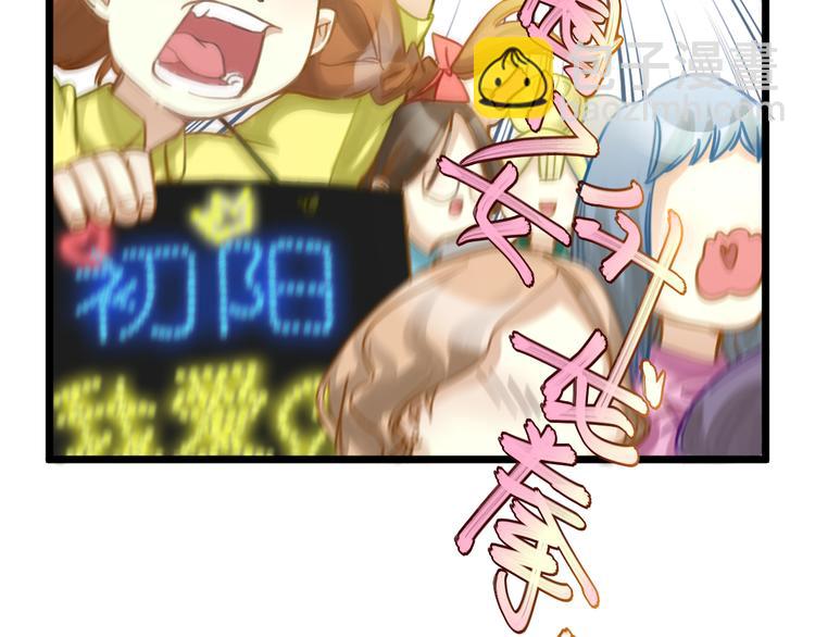 第3话 冤家路窄(1/2)-第4话