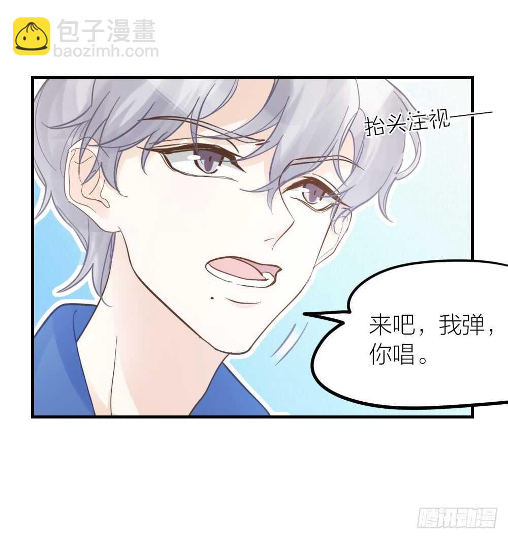 第31话 过去，现在（修）-第34话