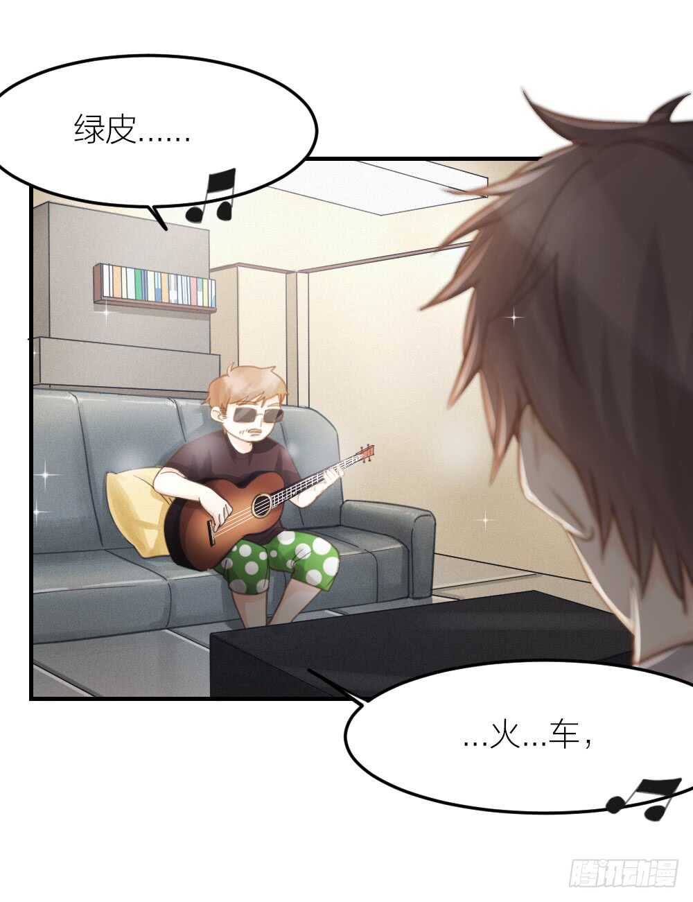 第31话 过去，现在（修）-第34话