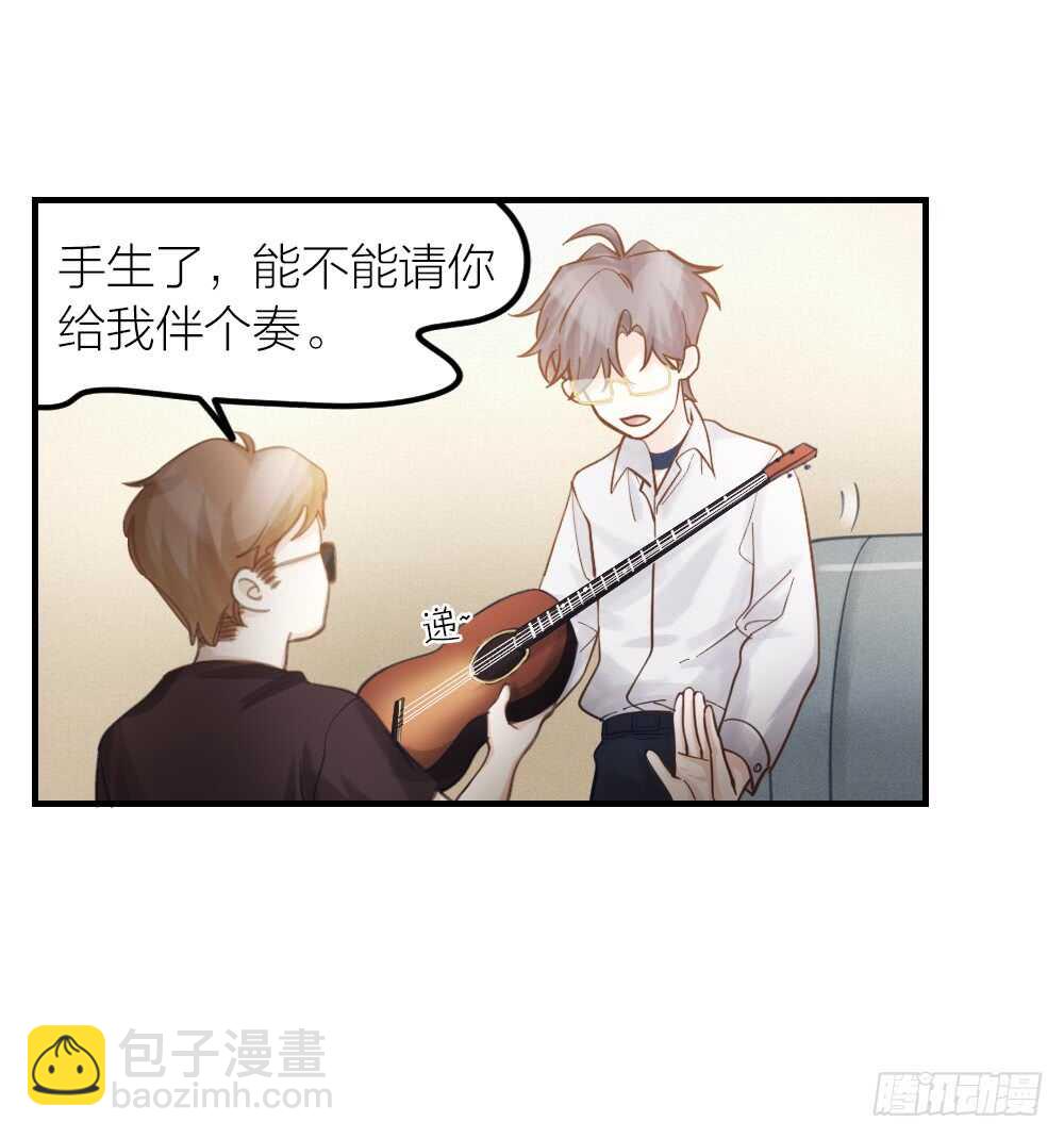 第31话 过去，现在（修）-第34话