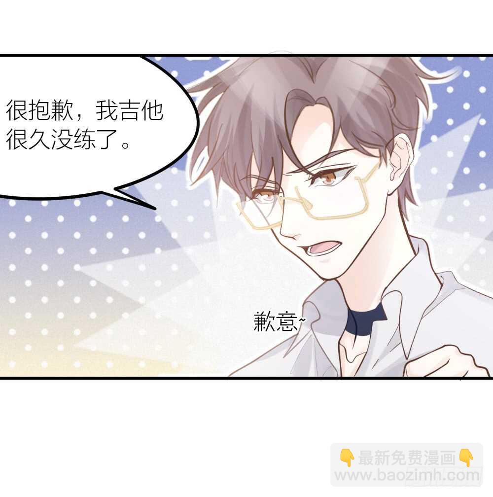 第31话 过去，现在（修）-第34话