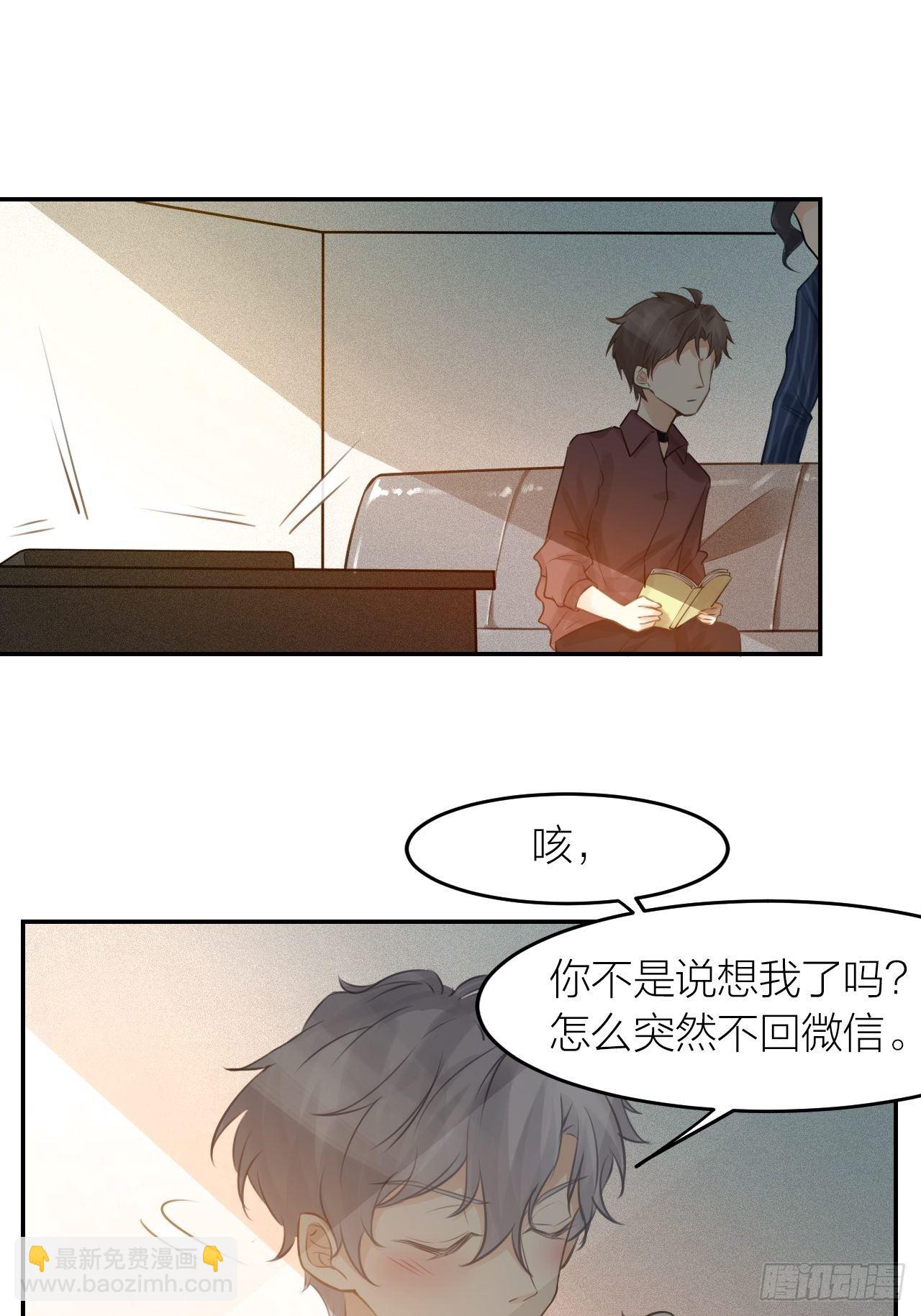 第44话 对决-第48话