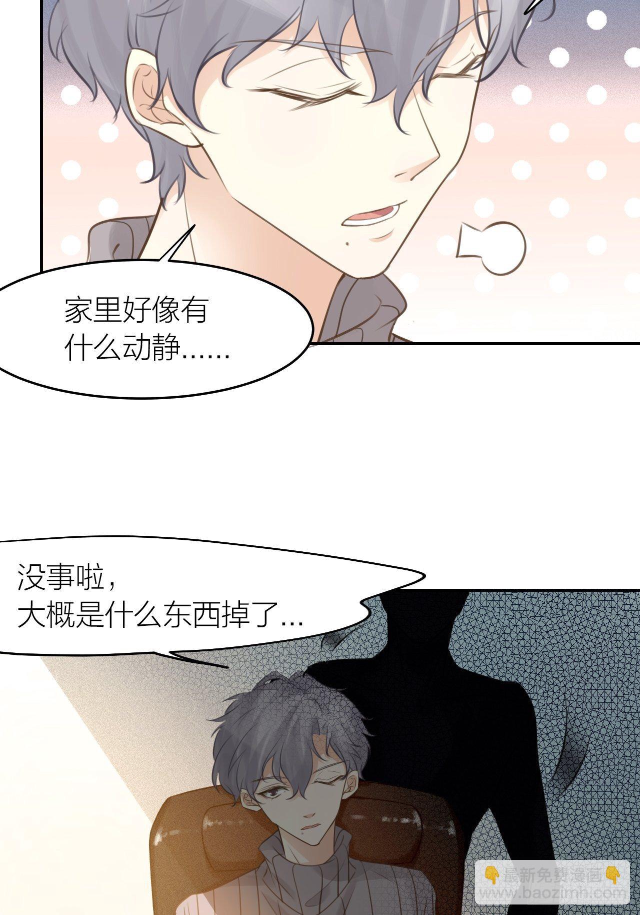 第44话 对决-第48话