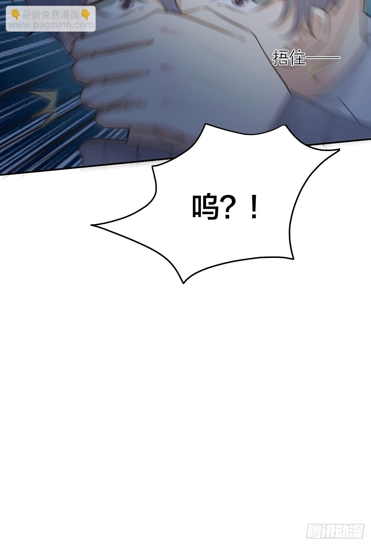 第44话 对决-第48话