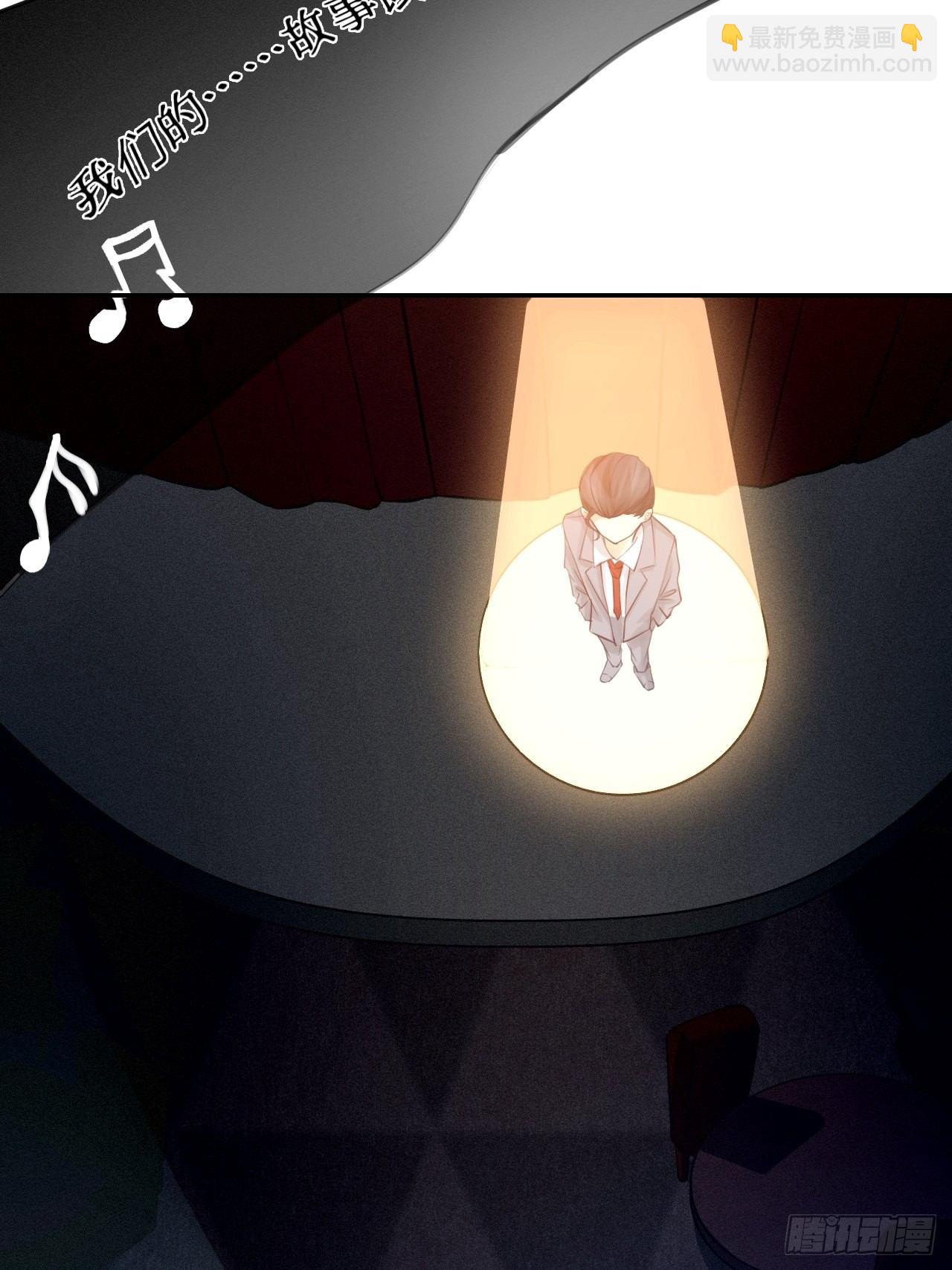 第44话 对决-第48话