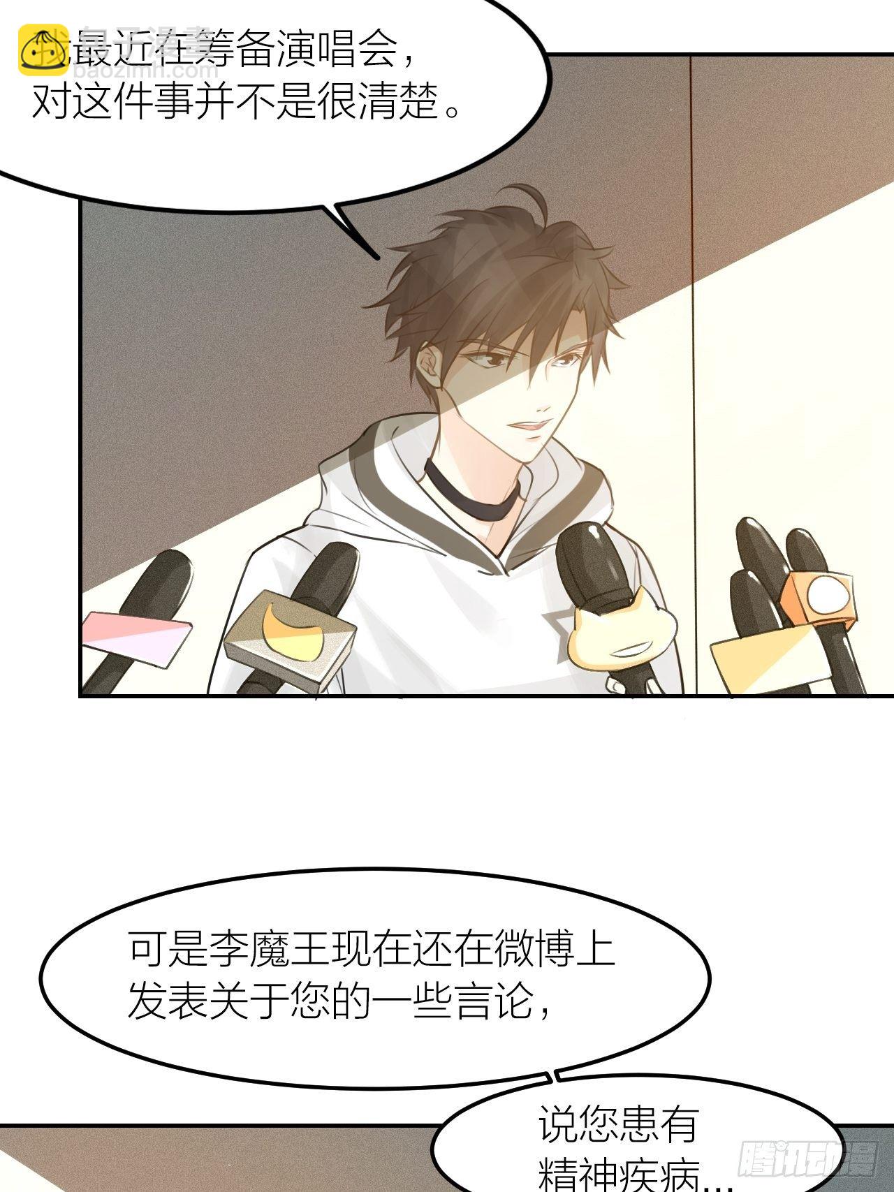 第44话 对决-第48话