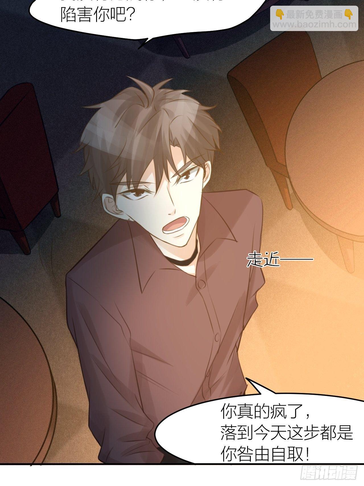 第44话 对决-第48话