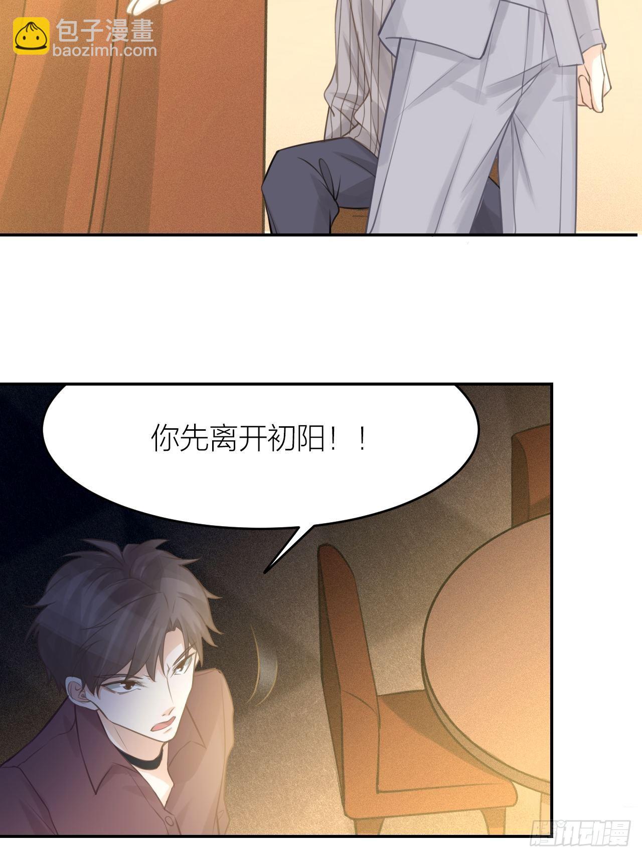 第44话 对决-第48话