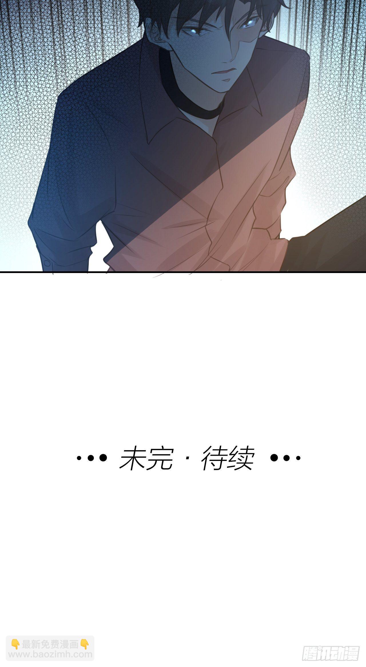 第44话 对决-第48话