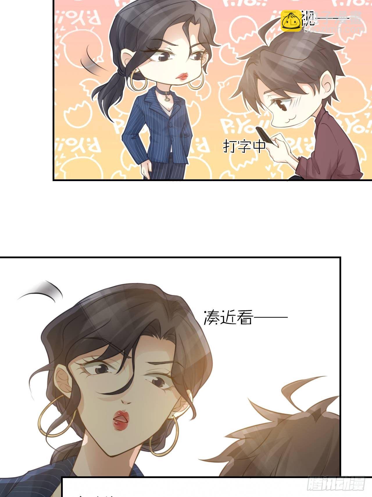第44话 对决-第48话