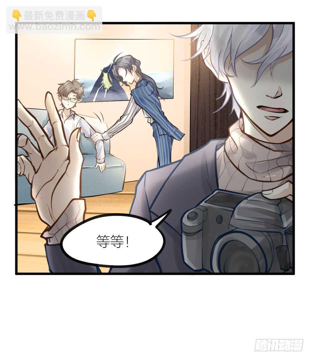 第9话 小林异闻录-第10话