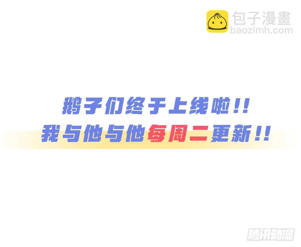 第9话 小林异闻录-第10话