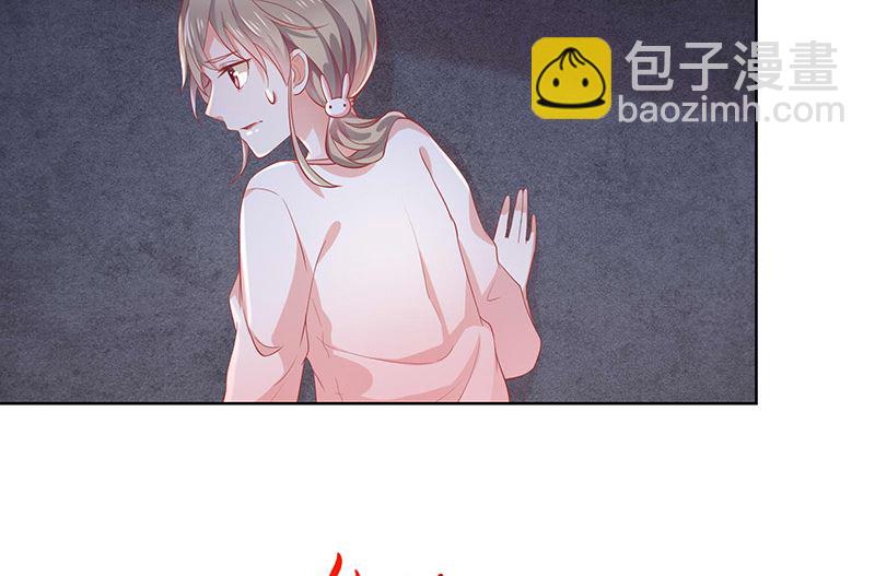 第1话他们的秘密(1/2)-第2话