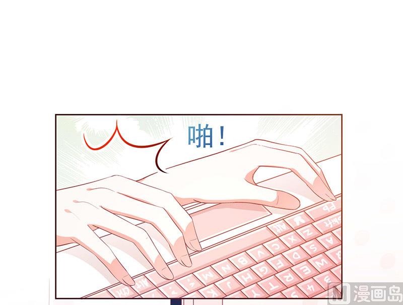 第1话他们的秘密(1/2)-第2话