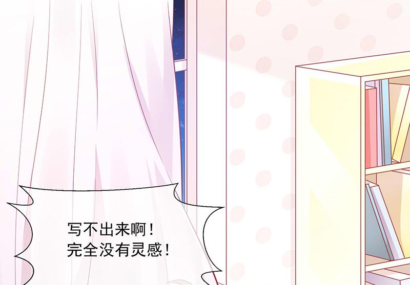 第1话他们的秘密(1/2)-第2话