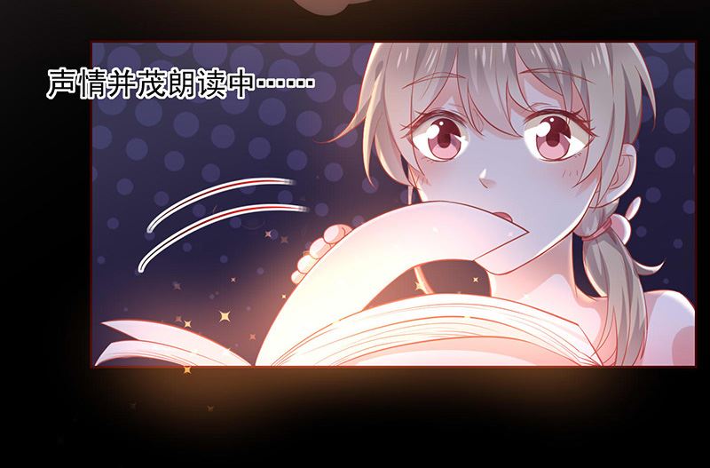 第1话他们的秘密(1/2)-第2话