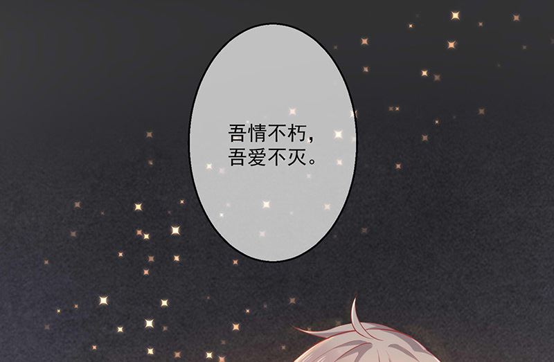 第1话他们的秘密(1/2)-第2话
