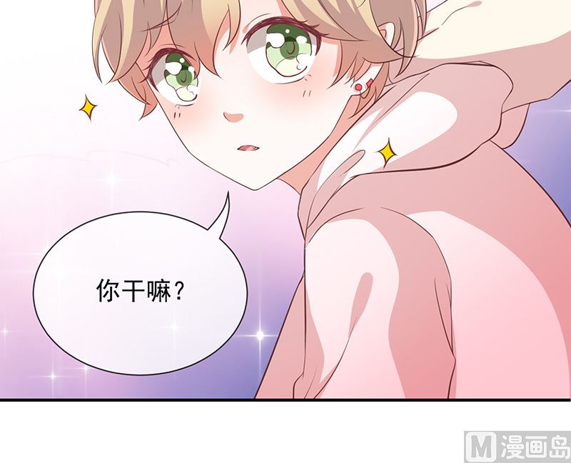 第11话奇妙的关系-第12话