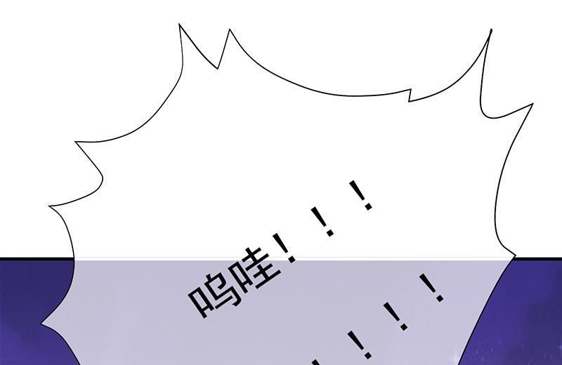 第11话奇妙的关系-第12话