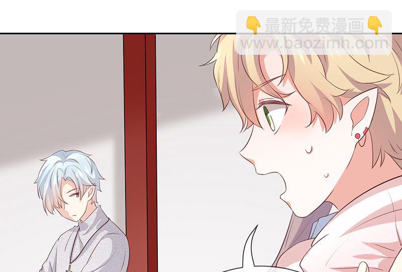 第11话奇妙的关系-第12话