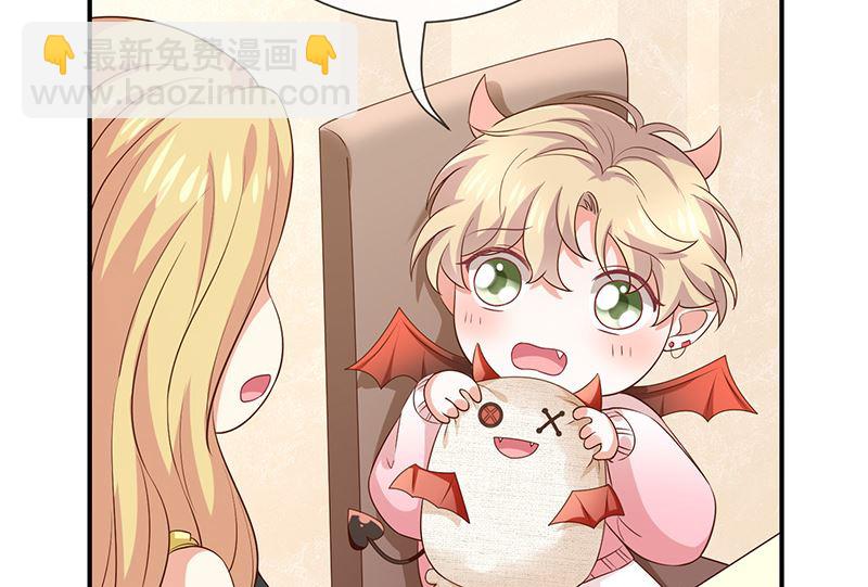 第13话被吸血的女人(1/2)-第14话